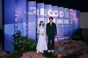 RECODE 2050：臺灣紡織 × 創意設計，永續時尚新潮流搶先看