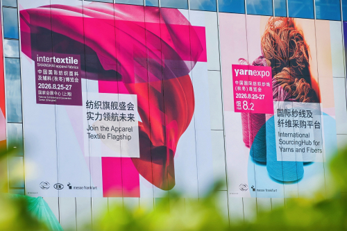 27/28秋冬Intertextile布料展趨勢分析：覓本歸真