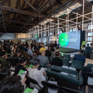 指向綠色未來 《The Green Book台灣綠色行動與解方指南》發表